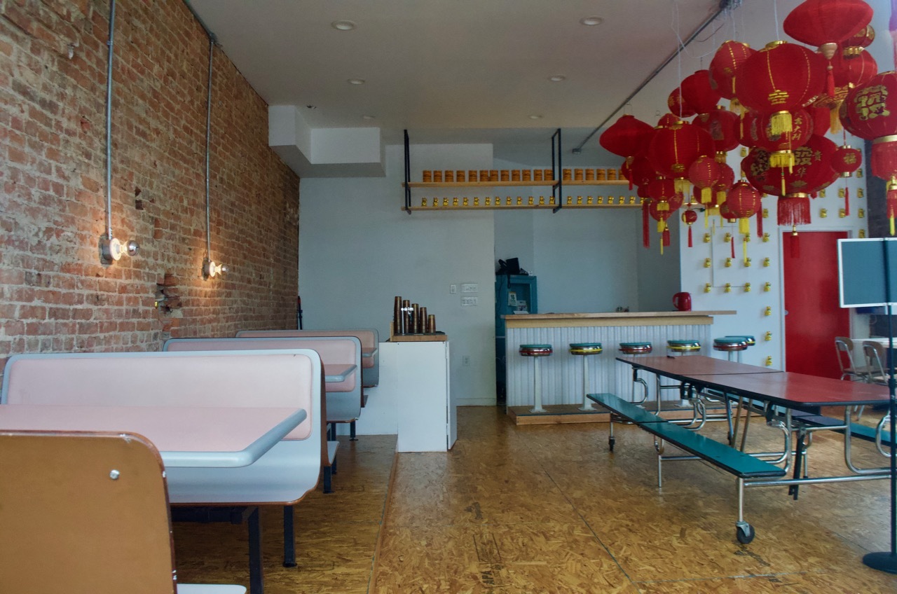 137 Eldert Street, Unit 2A Brooklyn, NY 11207 - Photo 23 of 26