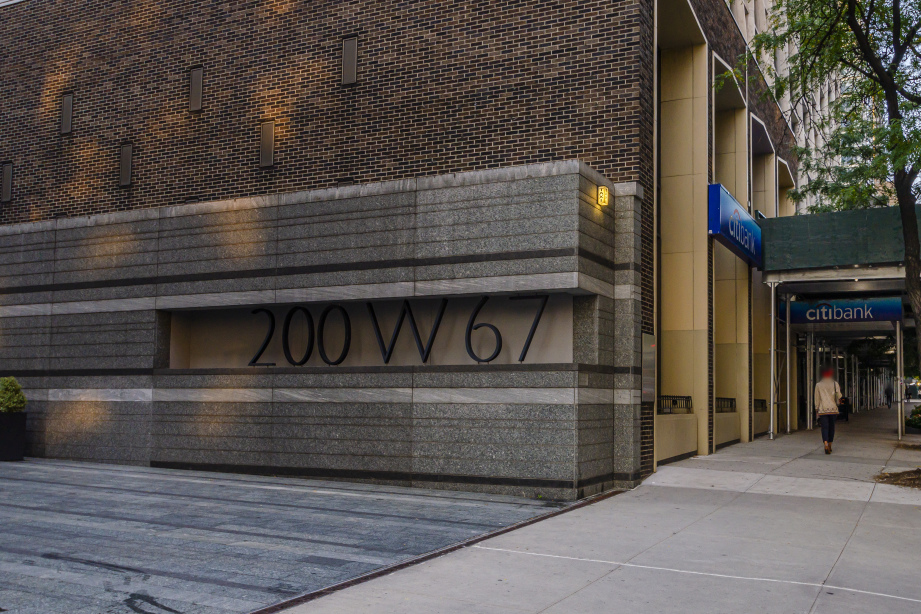 Aire 200 W 67th St, Manhattan, NY 10023 - Photo 3 of 3