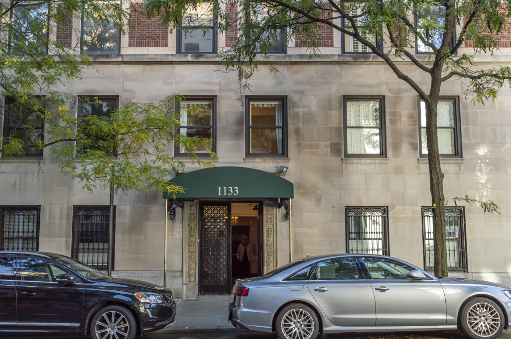 1133 Park Ave, Manhattan, NY 10128 - Photo 3 of 3