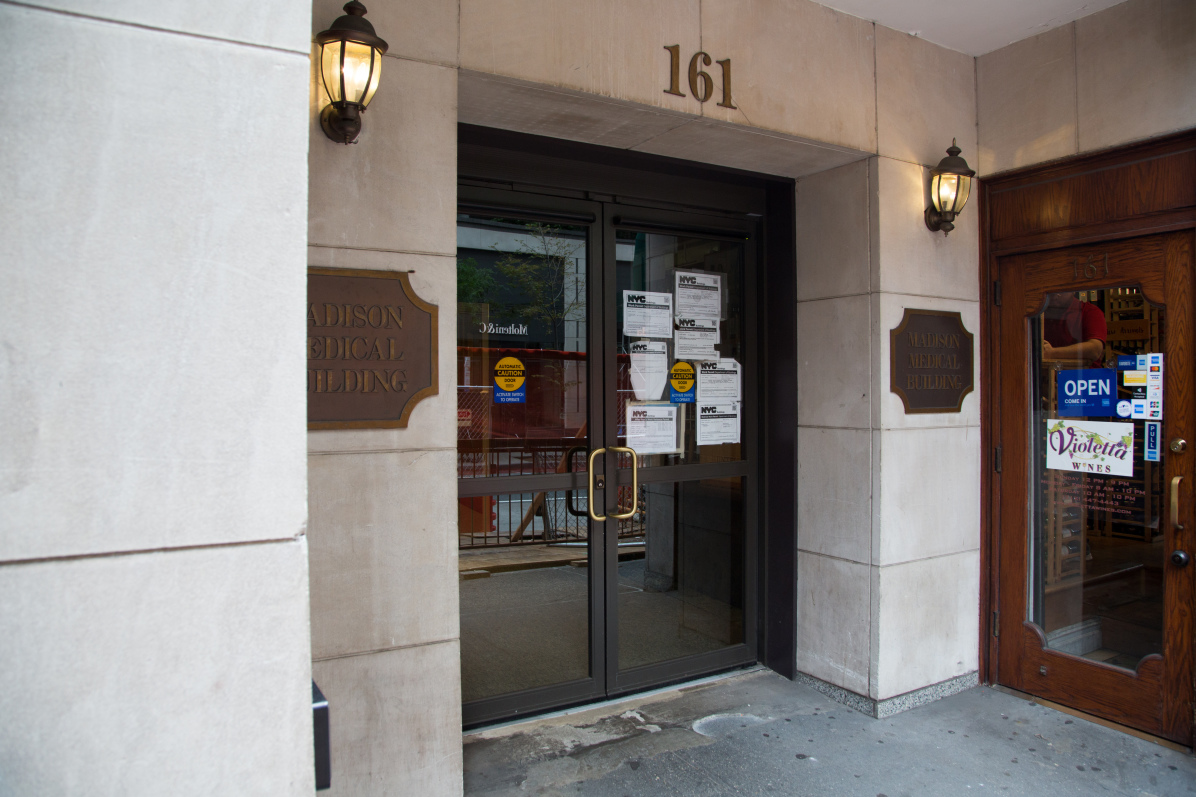 161 Madison Ave, Manhattan, NY 10016 - Photo 2 of 3