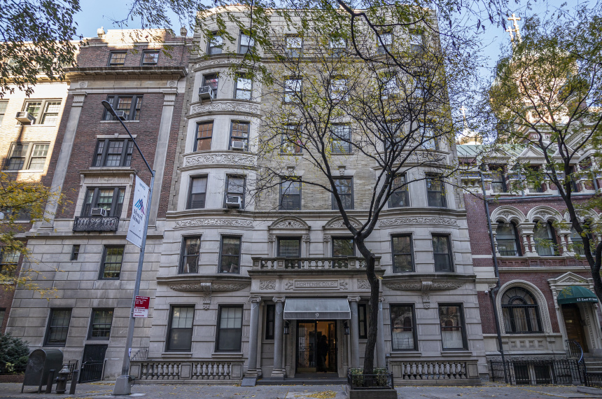 9 E 97th St, Manhattan, NY 10029 - Photo 1 of 2