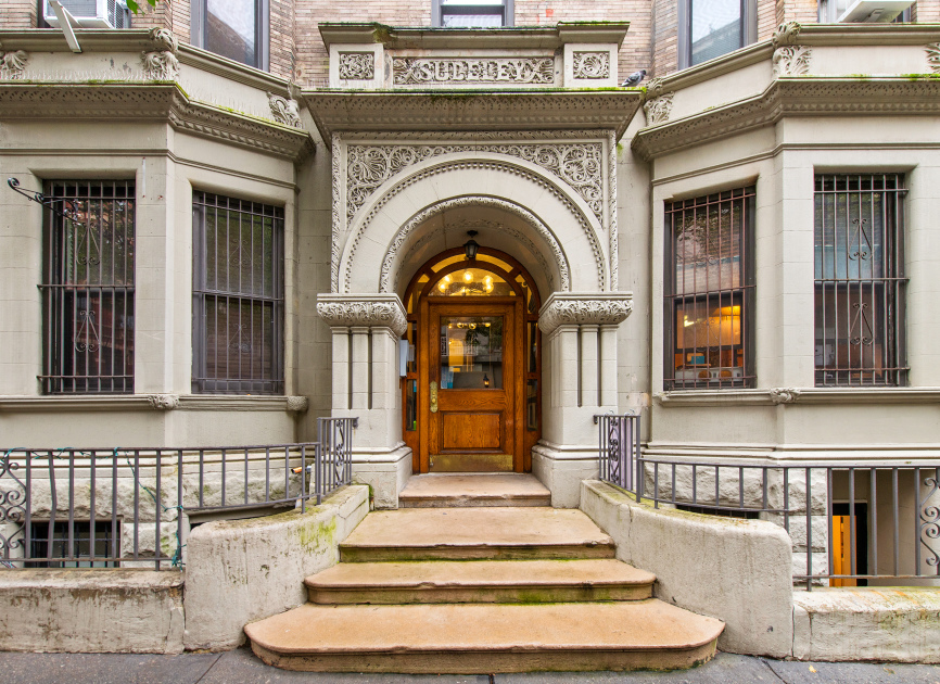 76 W 85th St, Manhattan, NY 10024 - Photo 1 of 2