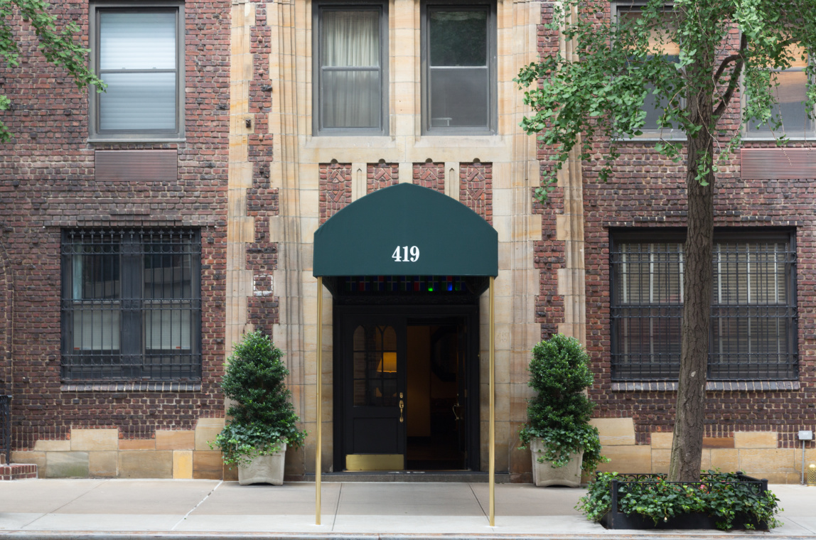 419 E 57th St, Manhattan, NY 10022 - Photo 2 of 6