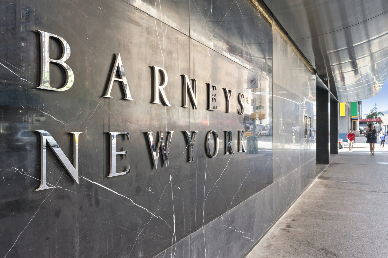 161 West 16th Street, Unit 19C Manhattan, NY 10011 - Photo 11 of 12