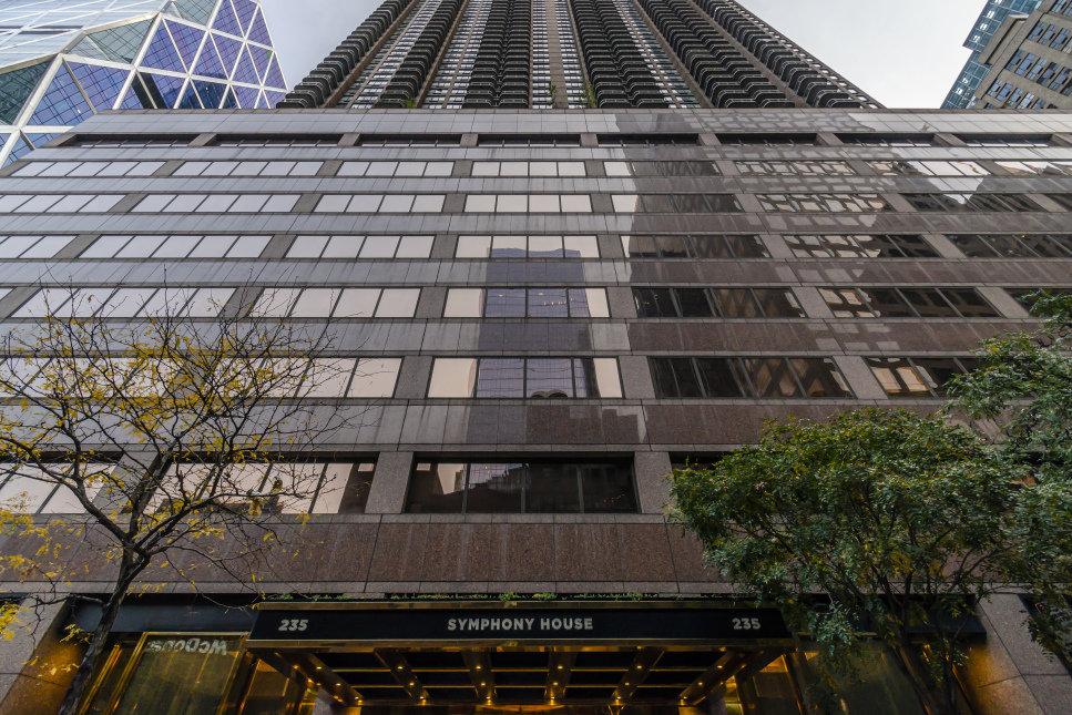 Symphony House 235 W 56th St, Manhattan, NY 10019 - Photo 3 of 3