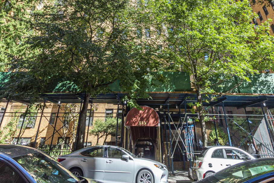 315 E 68th St, Manhattan, NY 10065 - Photo 3 of 4