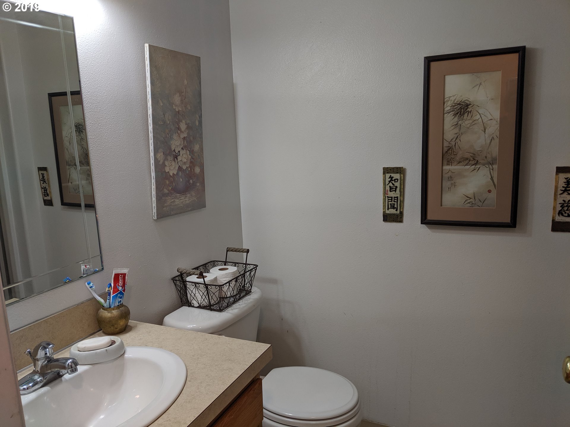 116 Getchell Court Amity, OR 97101 - Photo 4 of 13 Gallery Image 4