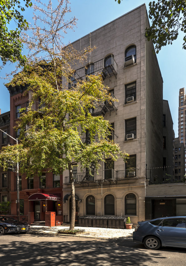 173 E 74th St, Manhattan, NY 10021 - Photo 2 of 3