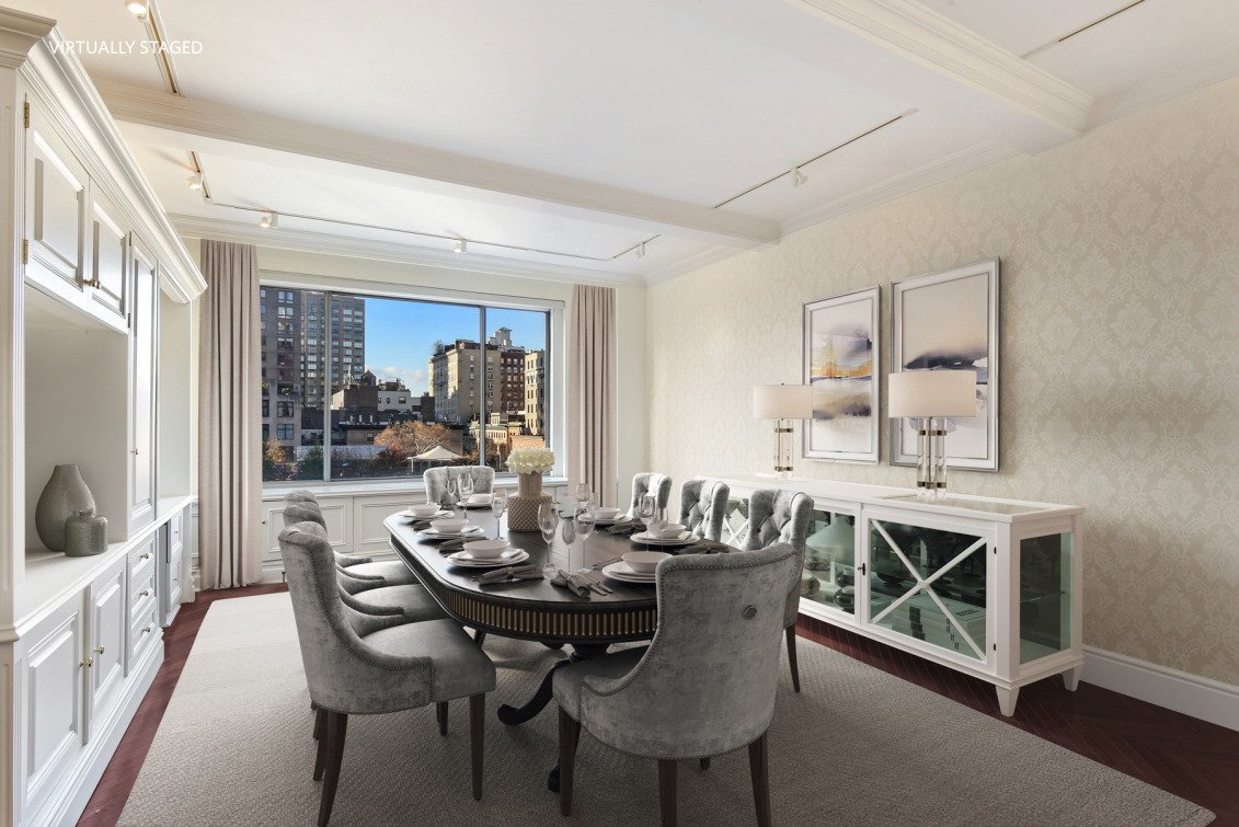 944 Park Avenue, Unit 7 Manhattan, NY 10028 - Photo 3 of 10