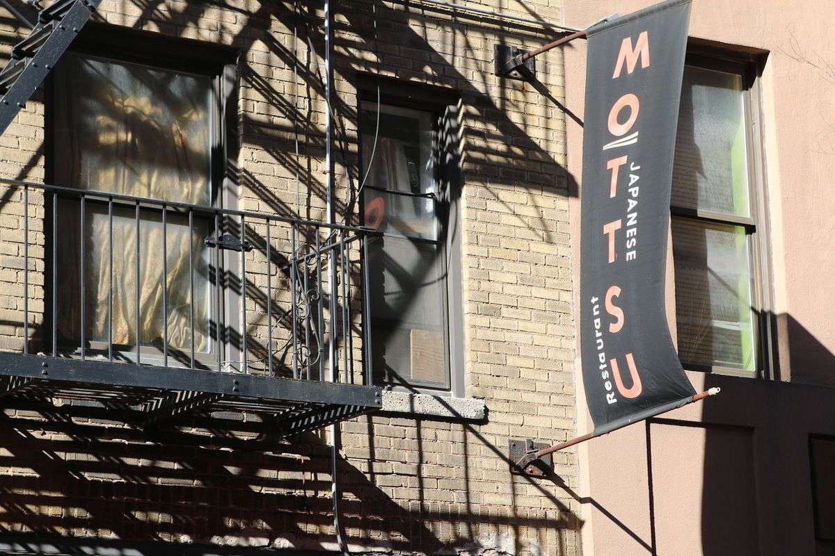 274 Mott Street, Unit 2C Manhattan, NY 10012 - Photo 6 of 7