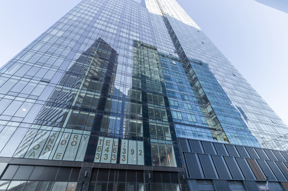 Star Tower LIC 27-17 42nd Rd, Queens, NY 11101 - Photo 3 of 8