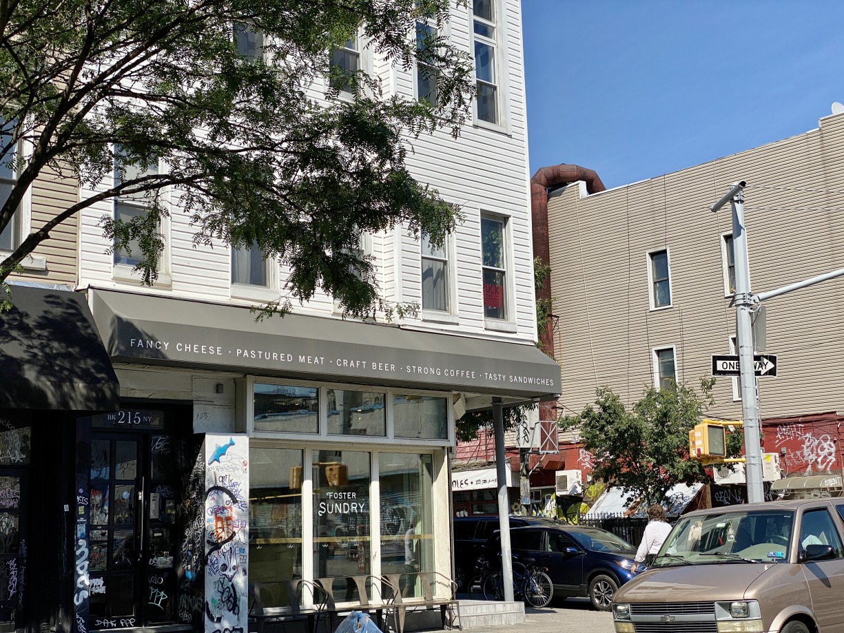 214 Knickerbocker Avenue, Unit 3A Brooklyn, NY 11237 - Photo 14 of 14