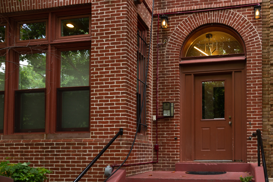 OLD CITY #2 1919 16th St NW, Washington, DC 20009 - Photo 1 of 1