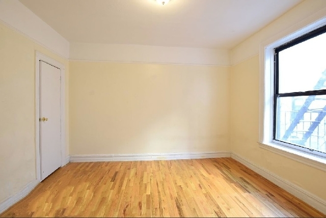 1226 Lincoln Place, Unit A1 Brooklyn, NY 11213 - Photo 3 of 4