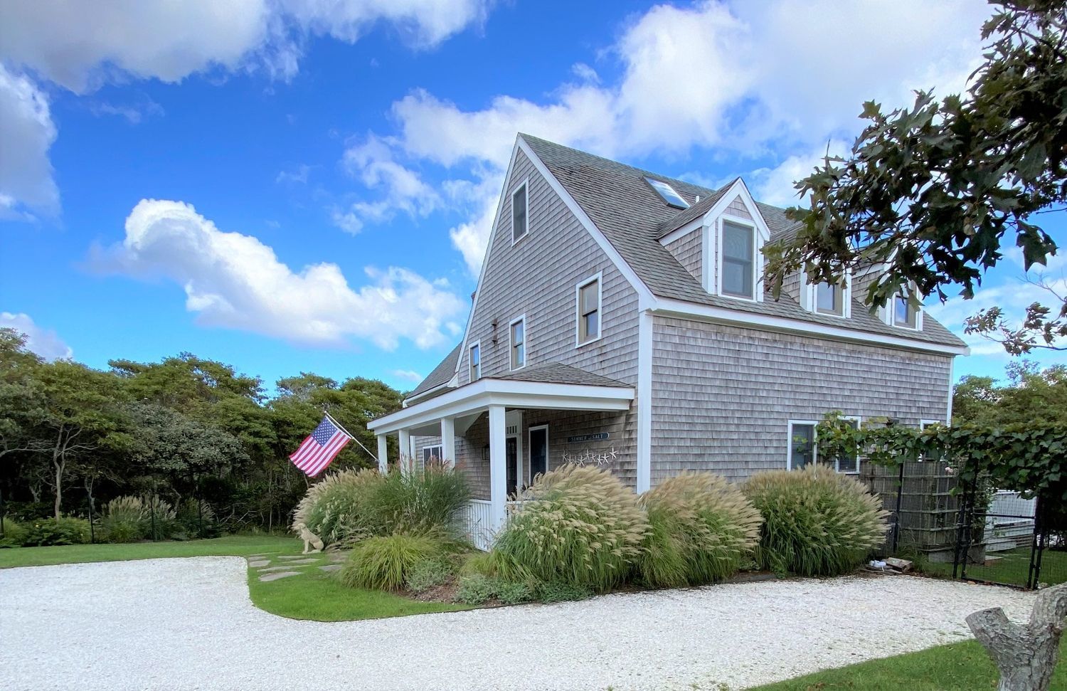 6 Sandpiper Way Nantucket, MA 02554 - Photo 5 of 40