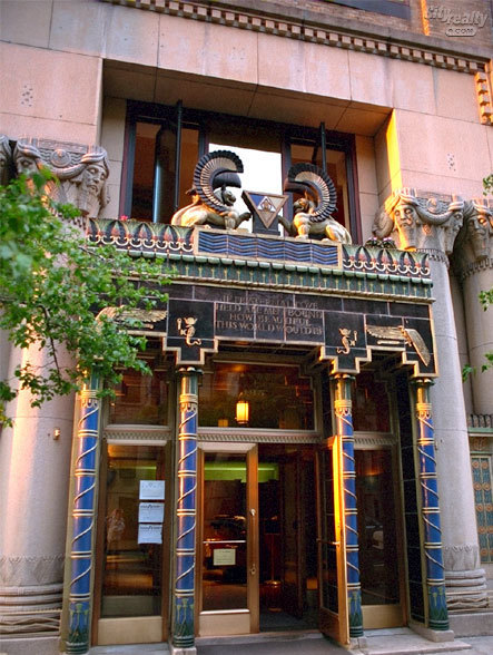 The Pythian 135 W 70th St, Manhattan, NY 10023 - Photo 4 of 4