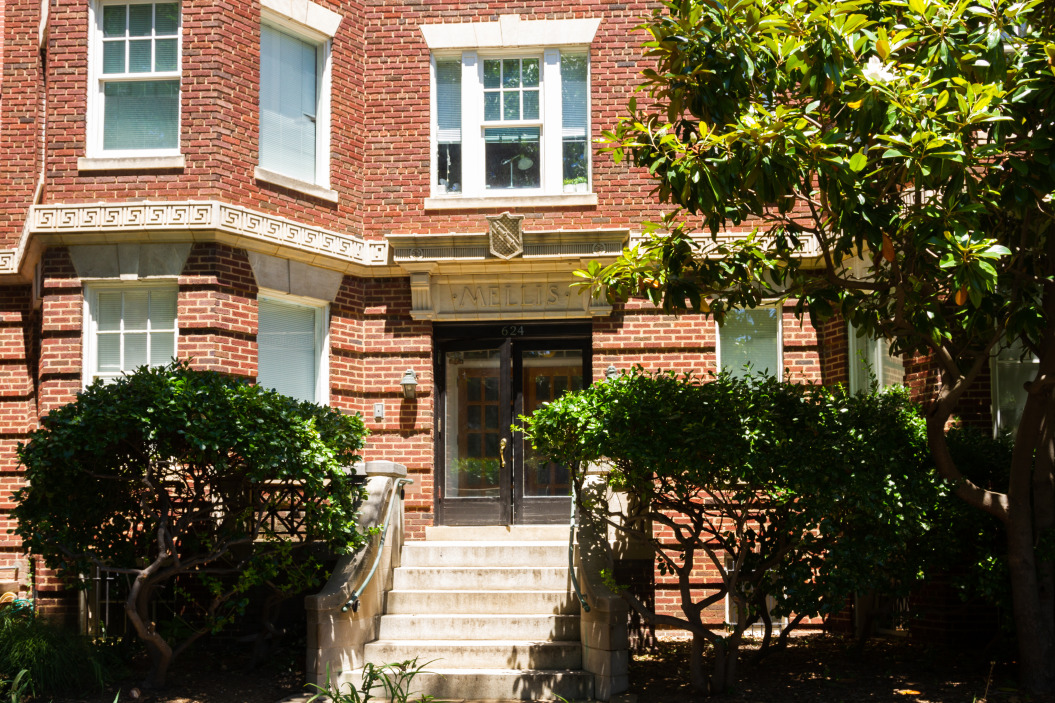 THE MELLIS 624 Maryland Ave NE, Washington, DC 20002 - Photo 2 of 2