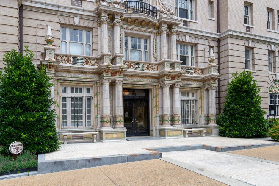 The Woodward 2311 Connecticut Ave NW, Washington, DC 20009 - Photo 2 of 2