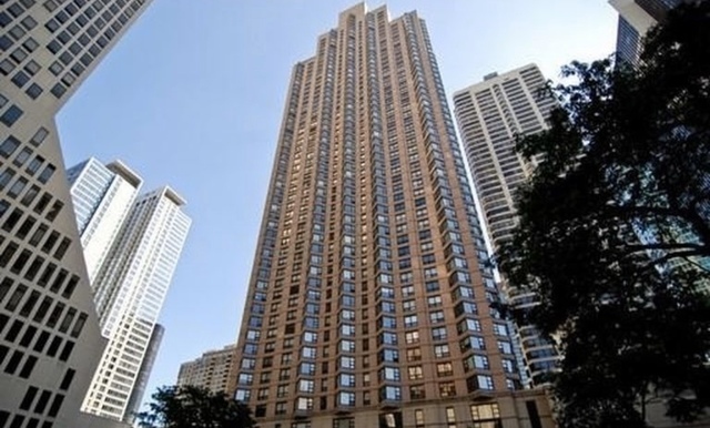 401 E Ontario St, Chicago, IL 60611 - Photo 2 of 22