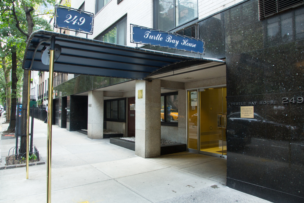 249 E 48th St, Manhattan, NY 10017 - Photo 3 of 4