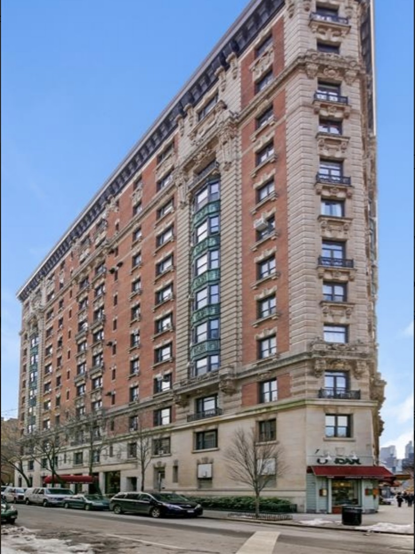 140 West 69th Street, Unit 41A Manhattan, NY 10023 - Photo 6 of 7