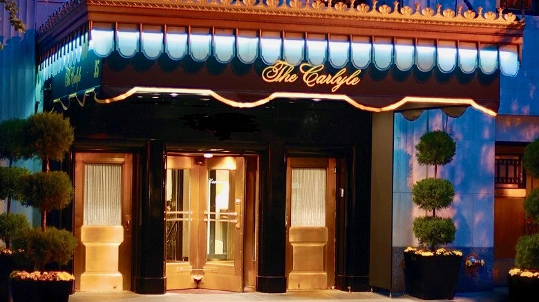 900 Park Avenue, Unit 25CD Manhattan, NY 10075 - Photo 37 of 45