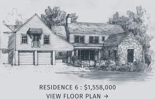 Rock Spring 1800 Piedmont Ave NE, Atlanta, GA 30324 - Photo 3 of 6