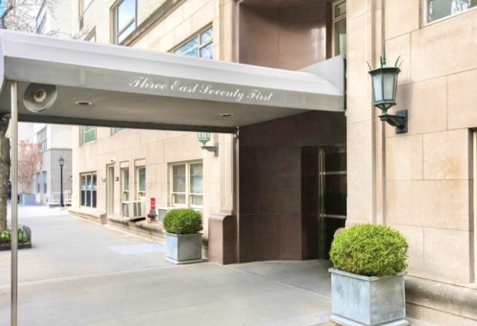 3 E 71st St, Manhattan, NY 10021 - Photo 2 of 3