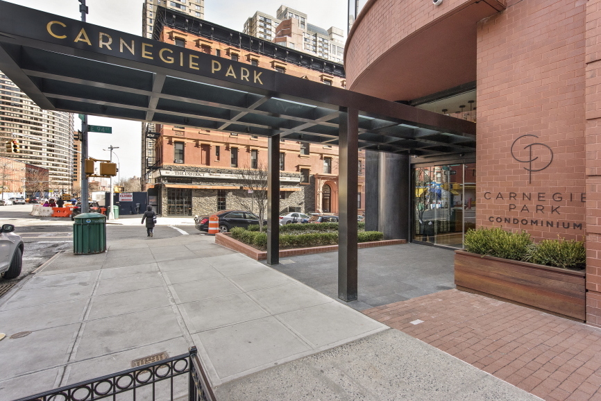 Carnegie Park Condominium 200 E 94th St, Manhattan, NY 10128 - Photo 3 of 9