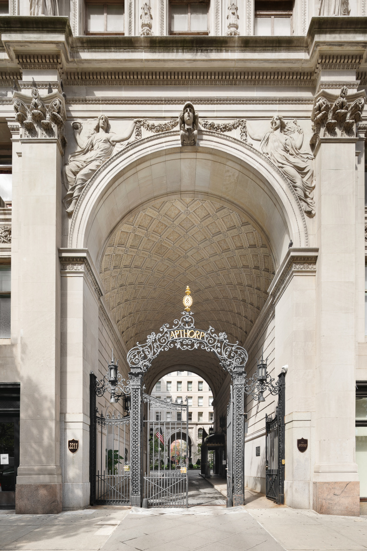 390 West End Avenue, Unit 2H Manhattan, NY 10024 - Photo 14 of 16