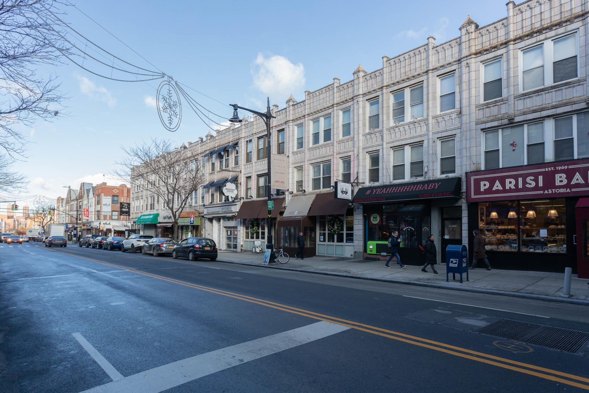 23-49 Broadway Queens, NY 11106 - Photo 14 of 16