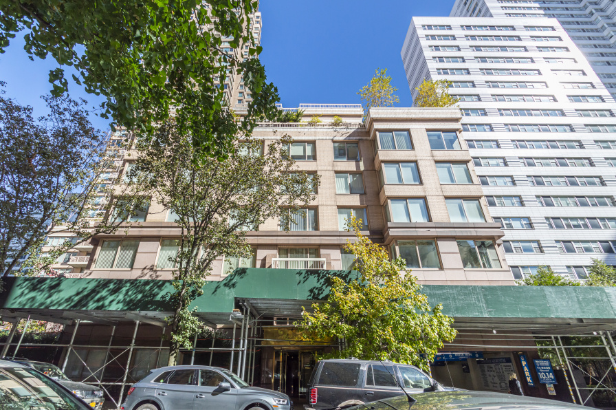 205 E 68th St, Manhattan, NY 10021 - Photo 1 of 1