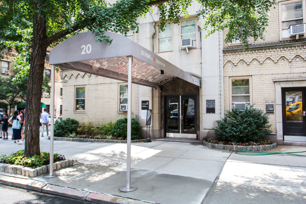 20 Park 20 Park Ave, Manhattan, NY 10016 - Photo 2 of 5