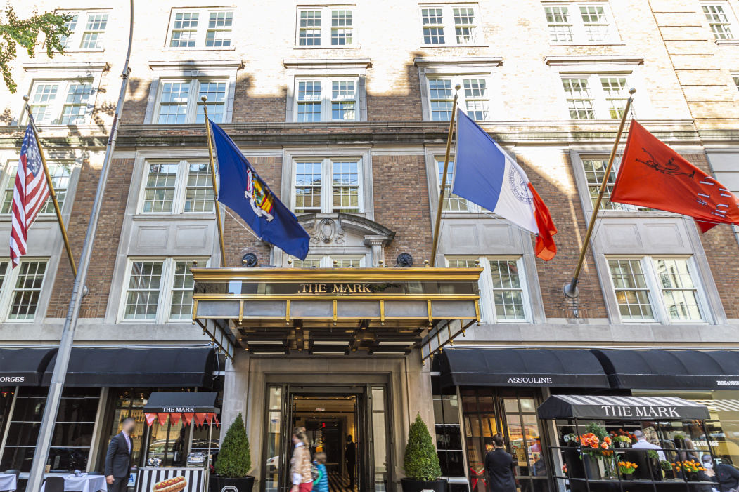 The Mark 25 E 77th St, Manhattan, NY 10075 - Photo 2 of 2