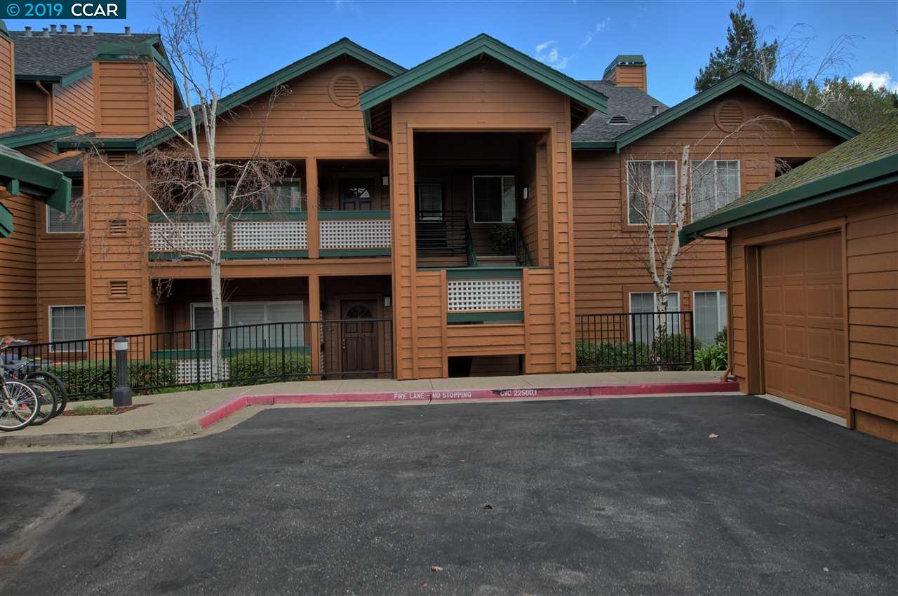 207 Stone Pine Lane San Ramon, CA 94583 - Photo 1 of 1