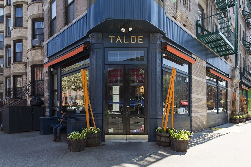 29 Prospect Place, Unit 2 Brooklyn, NY 11217 - Photo 15 of 16