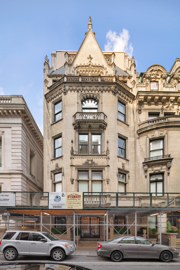 3 East 78th Street, Unit 4/5 C Manhattan, NY 10075 - Photo 15 of 17