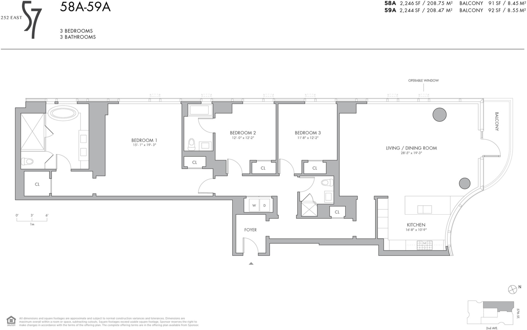 252 East 57th Street, Unit 58A Manhattan, NY 10022 - Photo 13 of 13