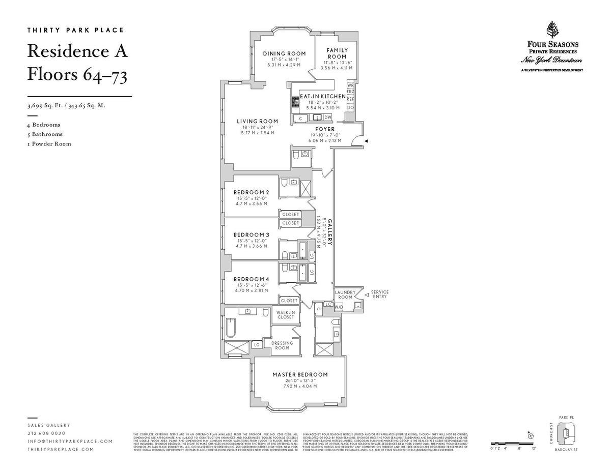 30 Park Place, Unit 64A Manhattan, NY 10007 - Photo 10 of 10