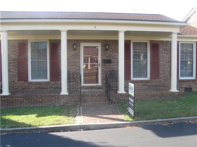 2204 Ruth Street, Unit 3 Springfield, TN 37172 - Photo 3 of 7 Gallery Image 3