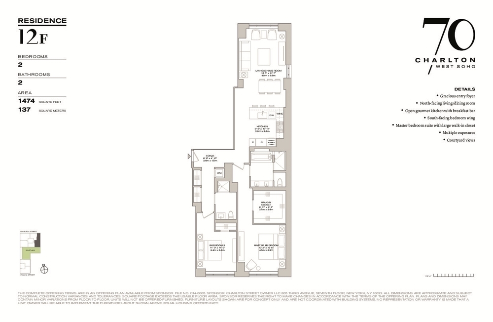 70 Charlton Street, Unit 12F Manhattan, NY 10014 - Photo 9 of 9