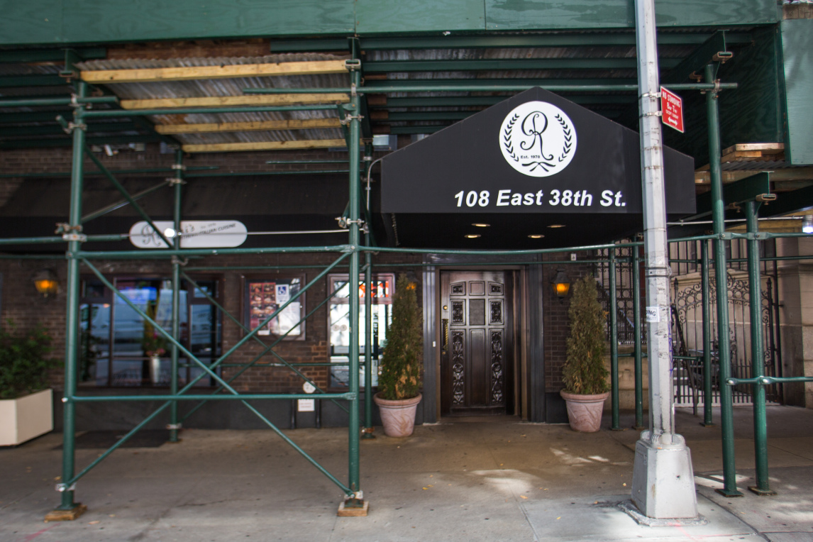 Towne House 108 E 38th St, Manhattan, NY 10016 - Photo 3 of 3