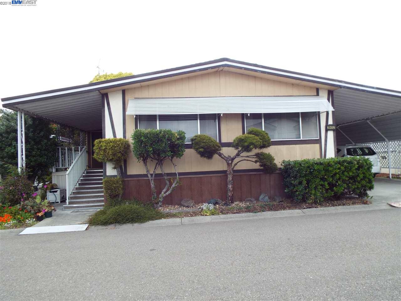 29052 Berkeley Road Hayward, CA 94544 - Photo 1 of 1 Gallery Image 1
