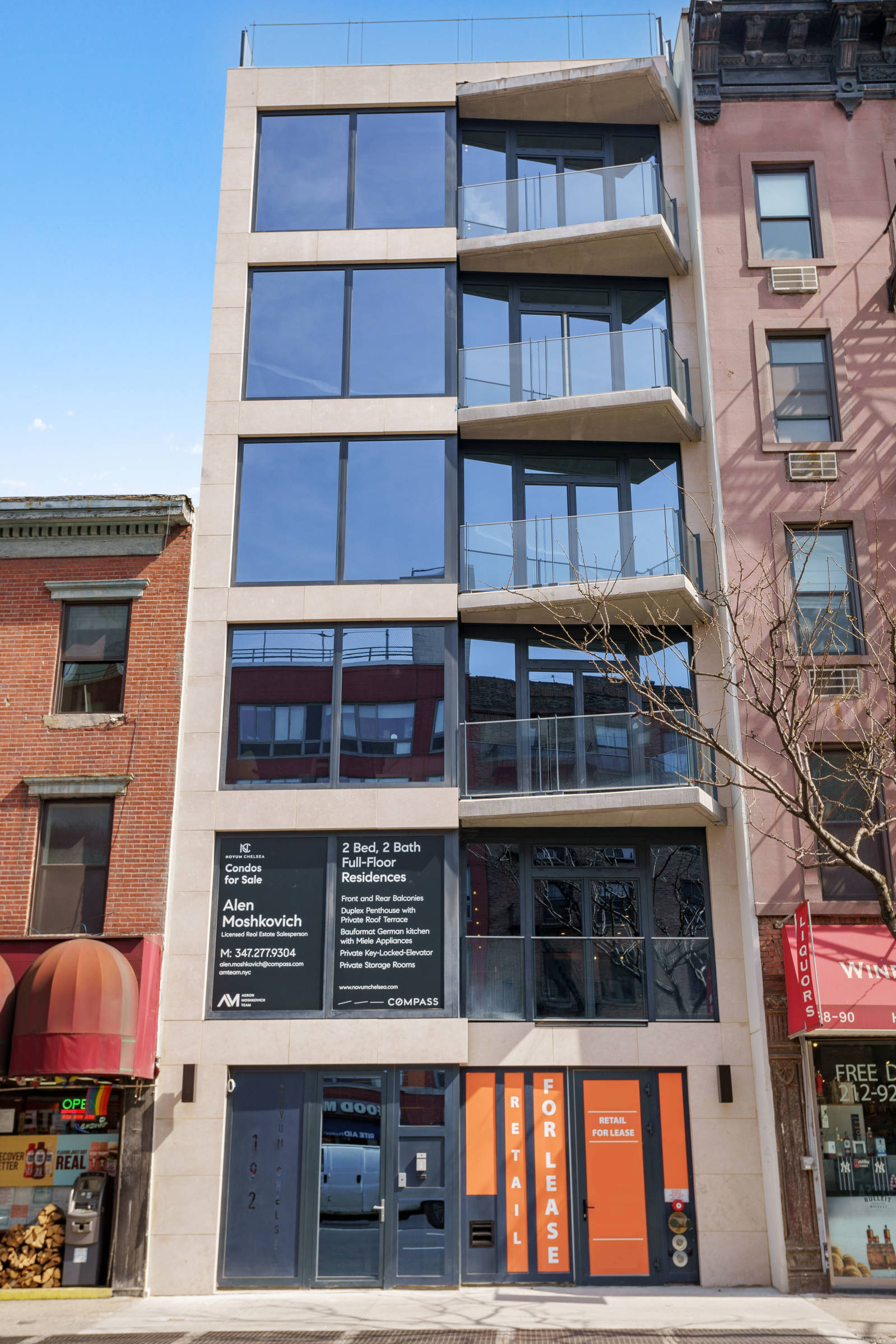 192 8th Avenue, Unit PH Manhattan, NY 10011 - Photo 16 of 17