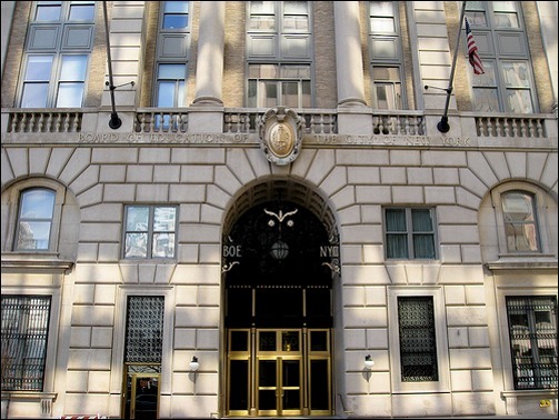 110 Livingston 110 Livingston St, Brooklyn, NY 11201 - Photo 10 of 29