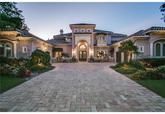 $1,795,000 | 1611 Cottonwood Valley Cir | Las Colinas