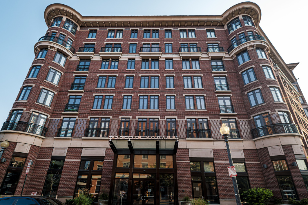 Kenyon Square 1390 Kenyon St NW, Washington, DC 20010 - Photo 2 of 2