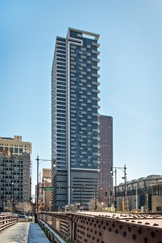 235 W Van Buren St, Chicago, IL 60607 - Photo 7 of 17