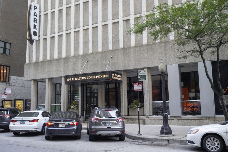 100 E Walton St, Chicago, IL 60611 - Photo 2 of 10