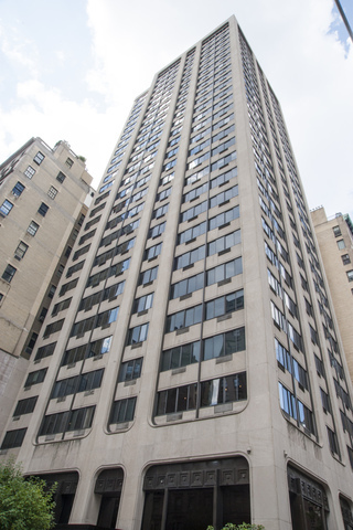 Park 900 900 Park Ave, Manhattan, NY 10075 - Photo 2 of 9